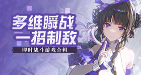 佳偶天成大结局